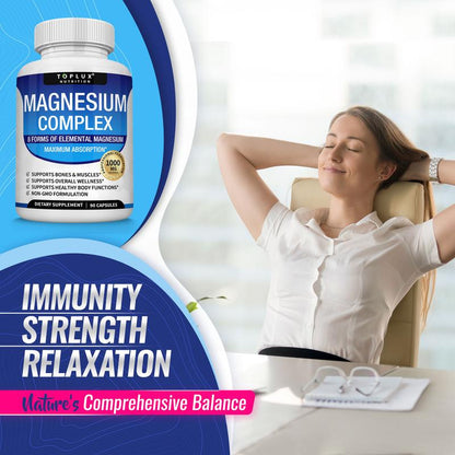 MAGNESIUM COMPLEX